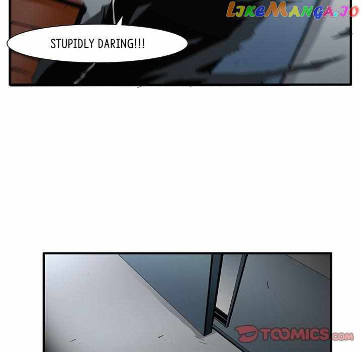 Goblin Manhwa - Chapter 47