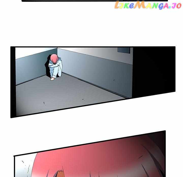 Goblin Manhwa - Chapter 47