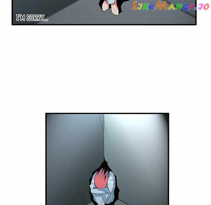 Goblin Manhwa - Chapter 49