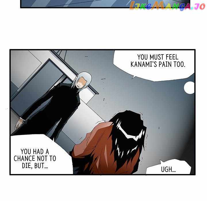 Goblin Manhwa - Chapter 49