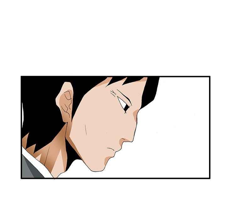 Goblin Manhwa - Chapter 14