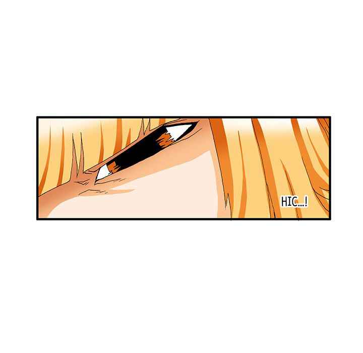 Goblin Manhwa - Chapter 24