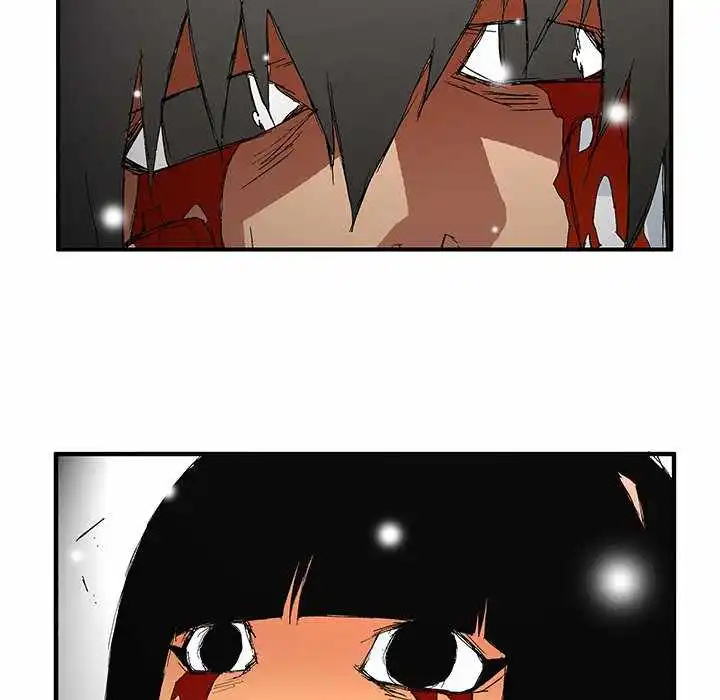 Goblin Manhwa - Chapter 55