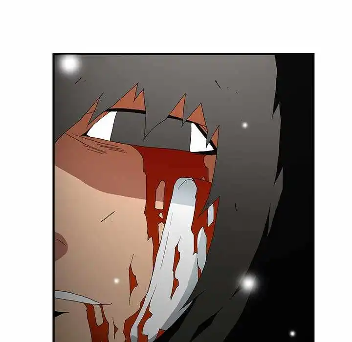 Goblin Manhwa - Chapter 55