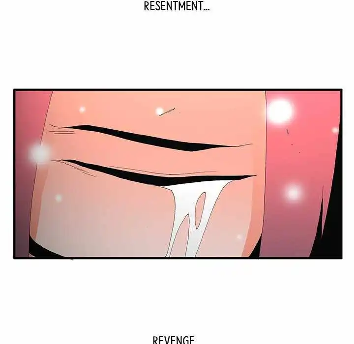 Goblin Manhwa - Chapter 56