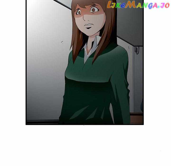 Goblin Manhwa - Chapter 46