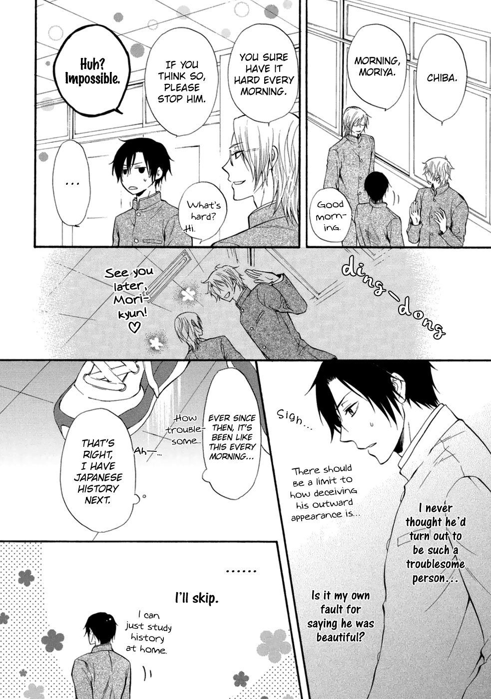 Koibitogokoro - Chapter 18