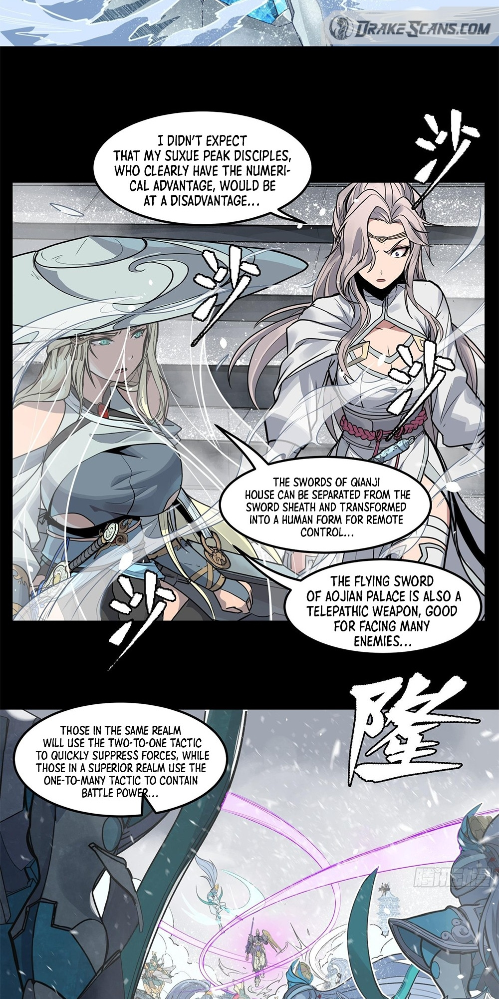 Sword Intent - Chapter 1