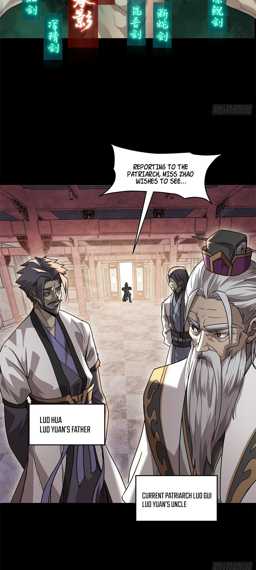 Sword Intent - Chapter 0