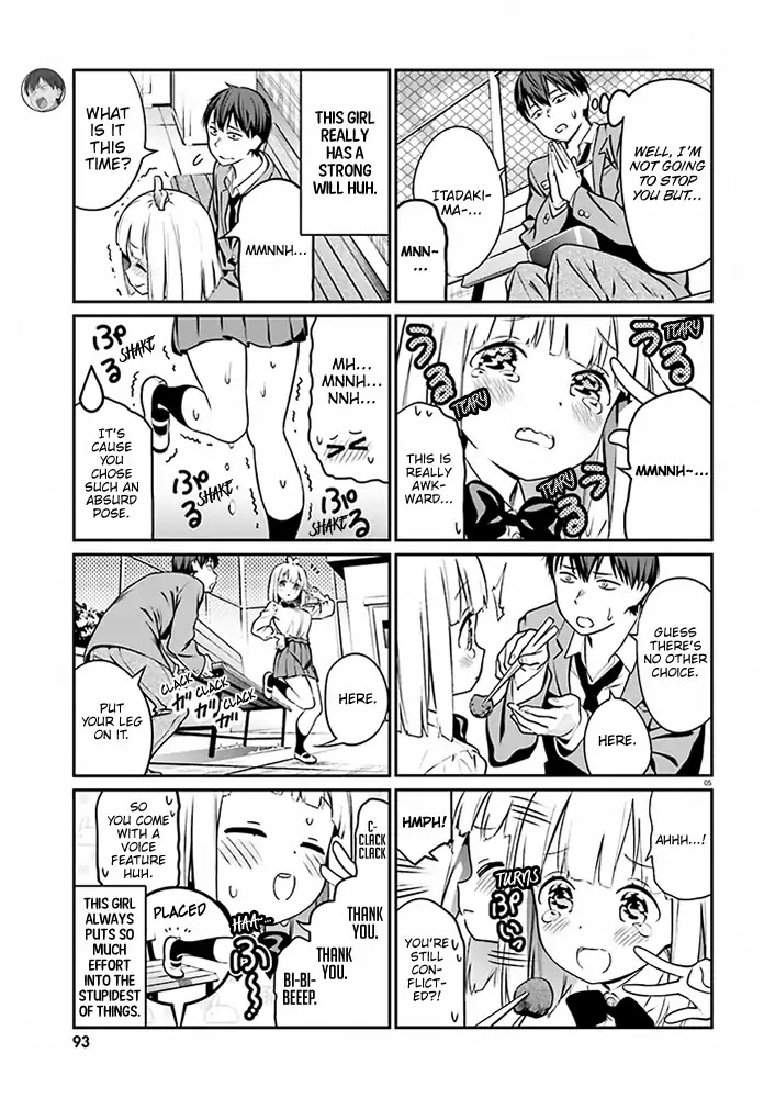 Karin-Chan Wa Misetagari - Chapter 3