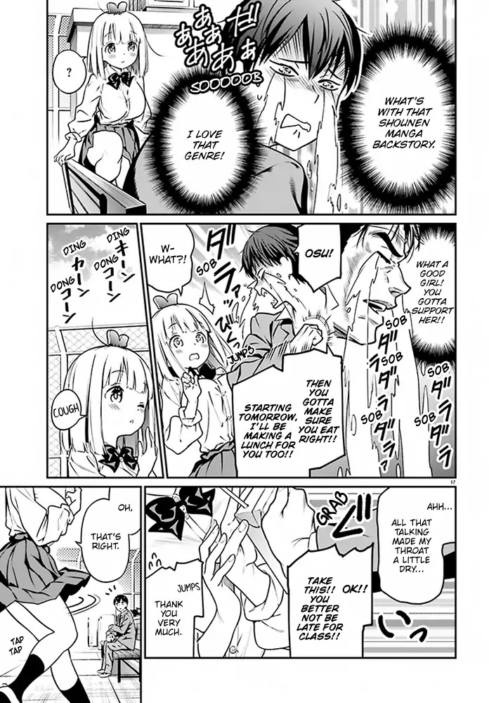 Karin-Chan Wa Misetagari - Chapter 3