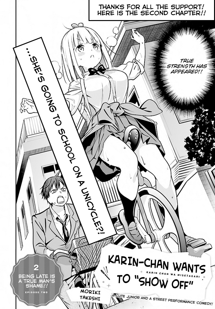 Karin-Chan Wa Misetagari - Chapter 2