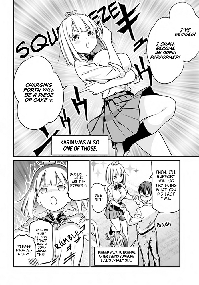 Karin-Chan Wa Misetagari - Chapter 2