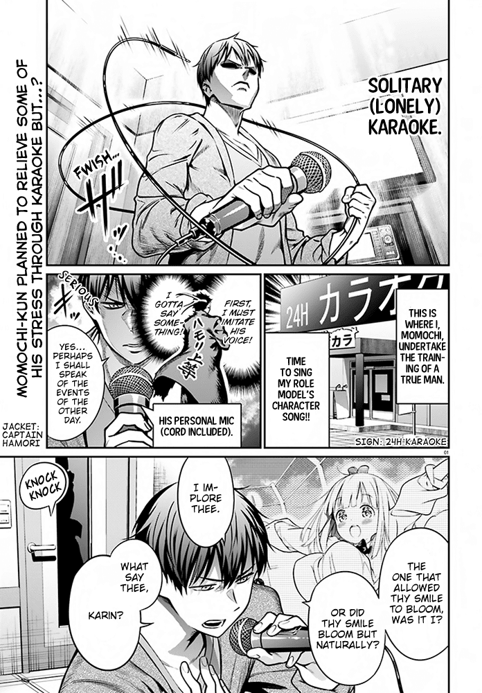 Karin-Chan Wa Misetagari - Chapter 4