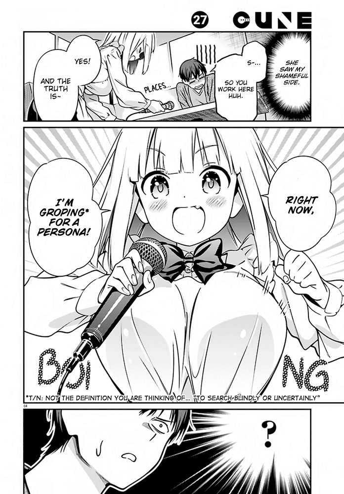 Karin-Chan Wa Misetagari - Chapter 4