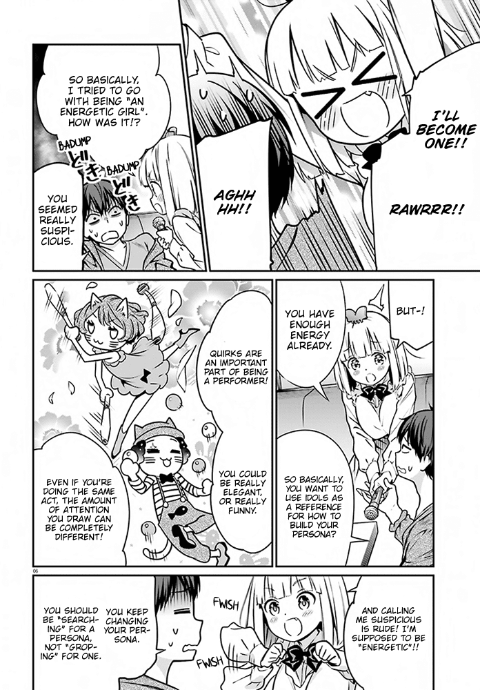 Karin-Chan Wa Misetagari - Chapter 4