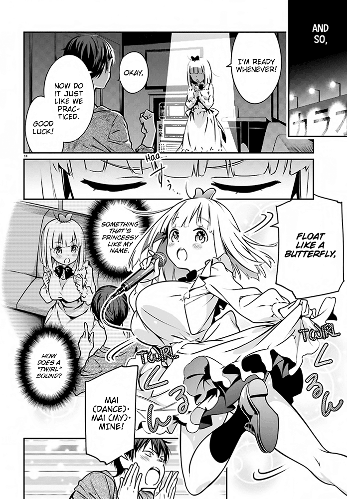 Karin-Chan Wa Misetagari - Chapter 4