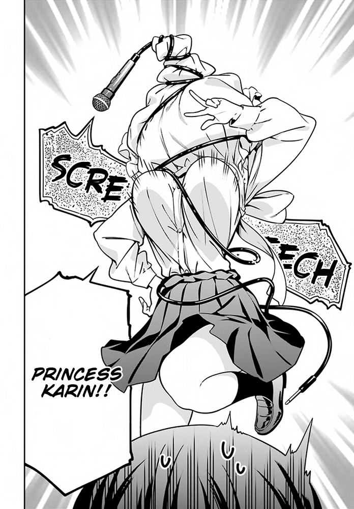 Karin-Chan Wa Misetagari - Chapter 4