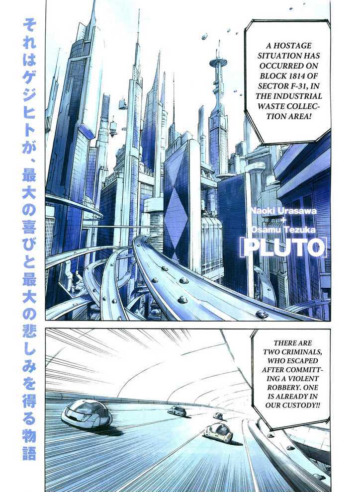 Pluto - Vol.8 Chapter 63 : A Wish To The Stars