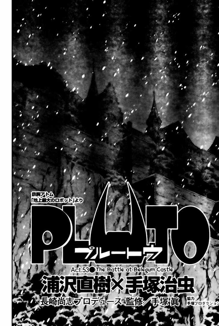 Pluto - Vol.7 Chapter 53 : The Battle At Belegum Castle