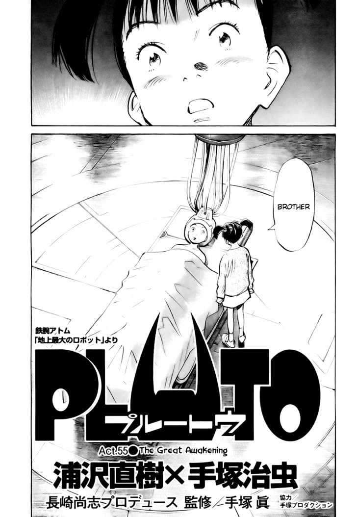 Pluto - Vol.7 Chapter 55 : The Great Awakening