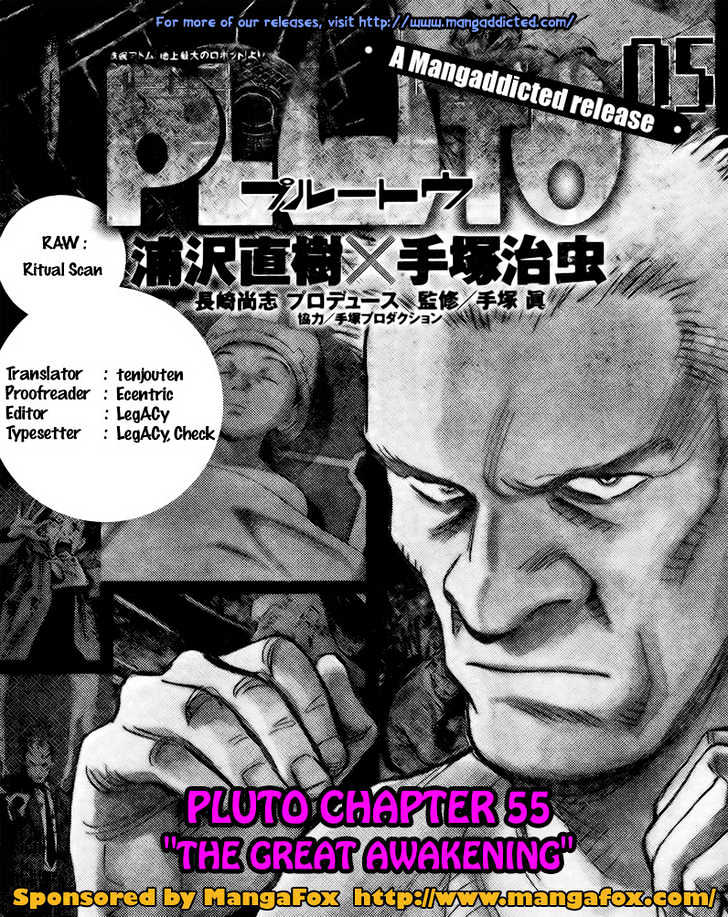 Pluto - Vol.7 Chapter 55 : The Great Awakening