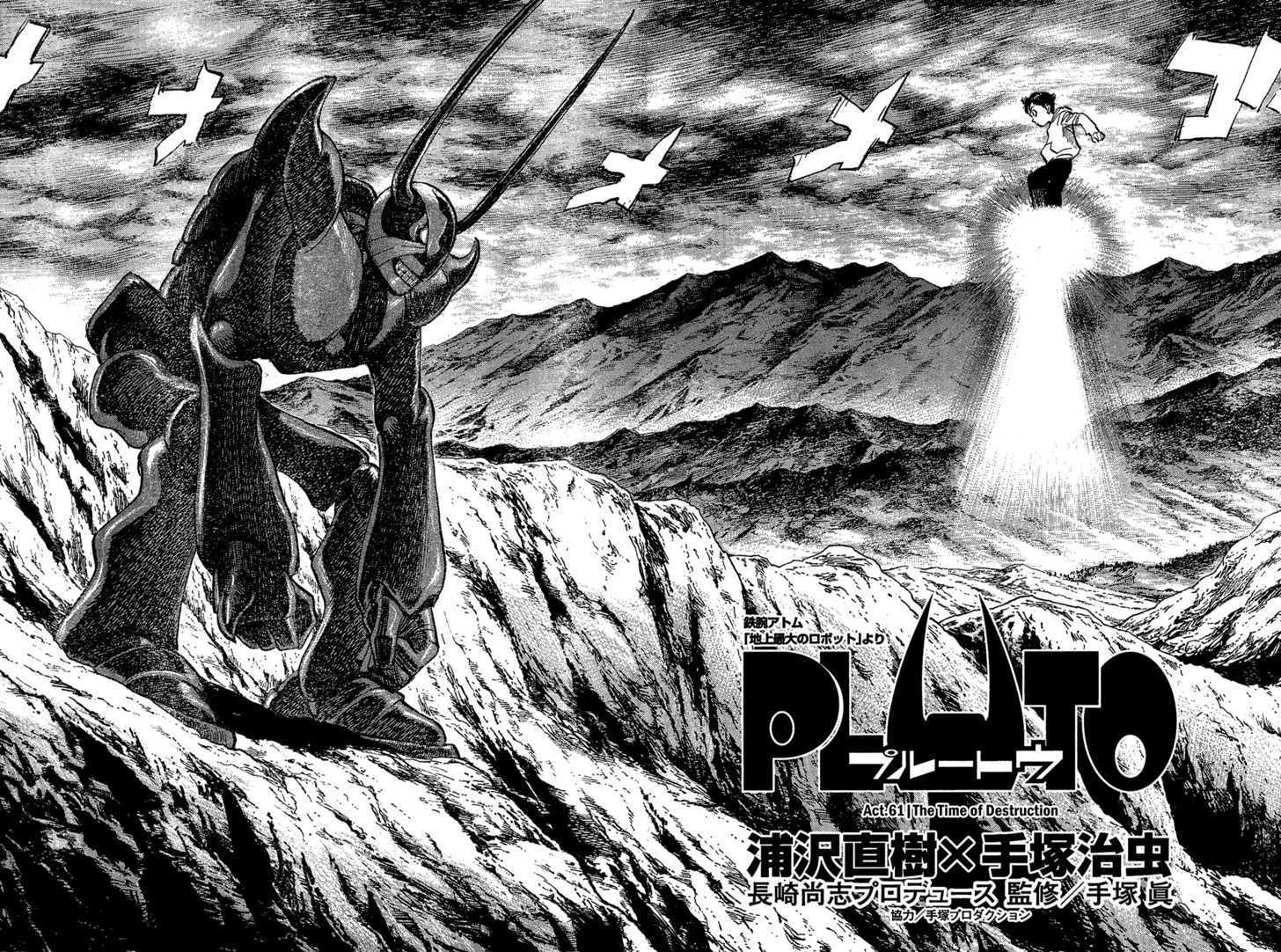 Pluto - Vol.8 Chapter 61 : The Time Of Destruction