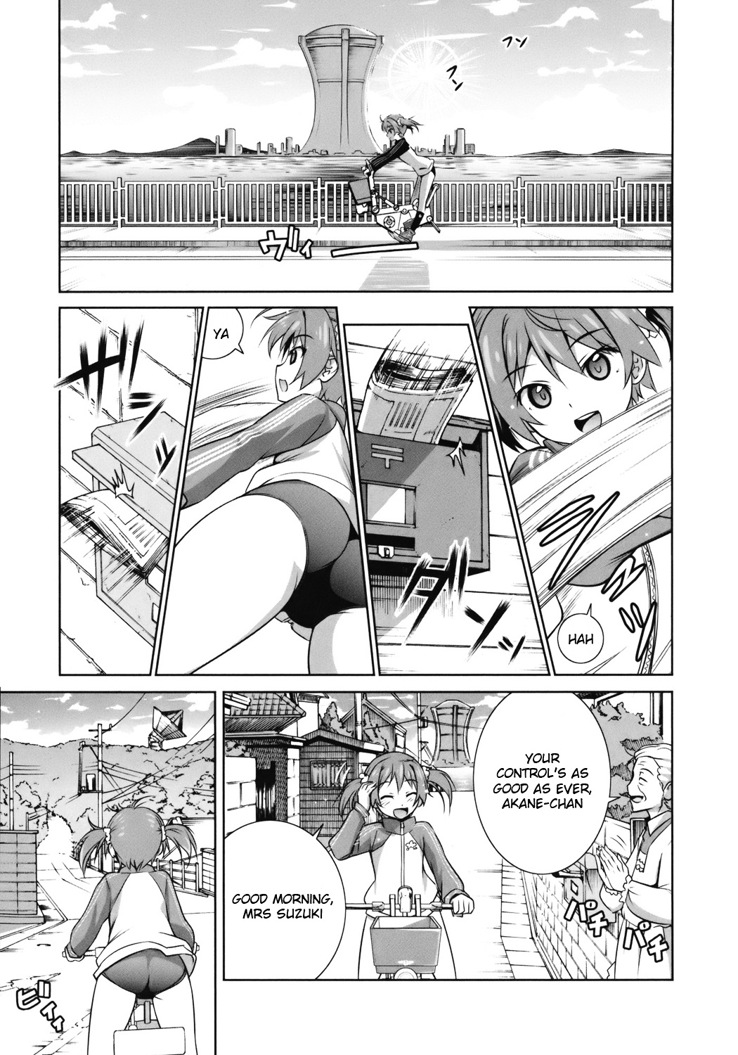 Vividred Operation - Vol.1 Chapter 2