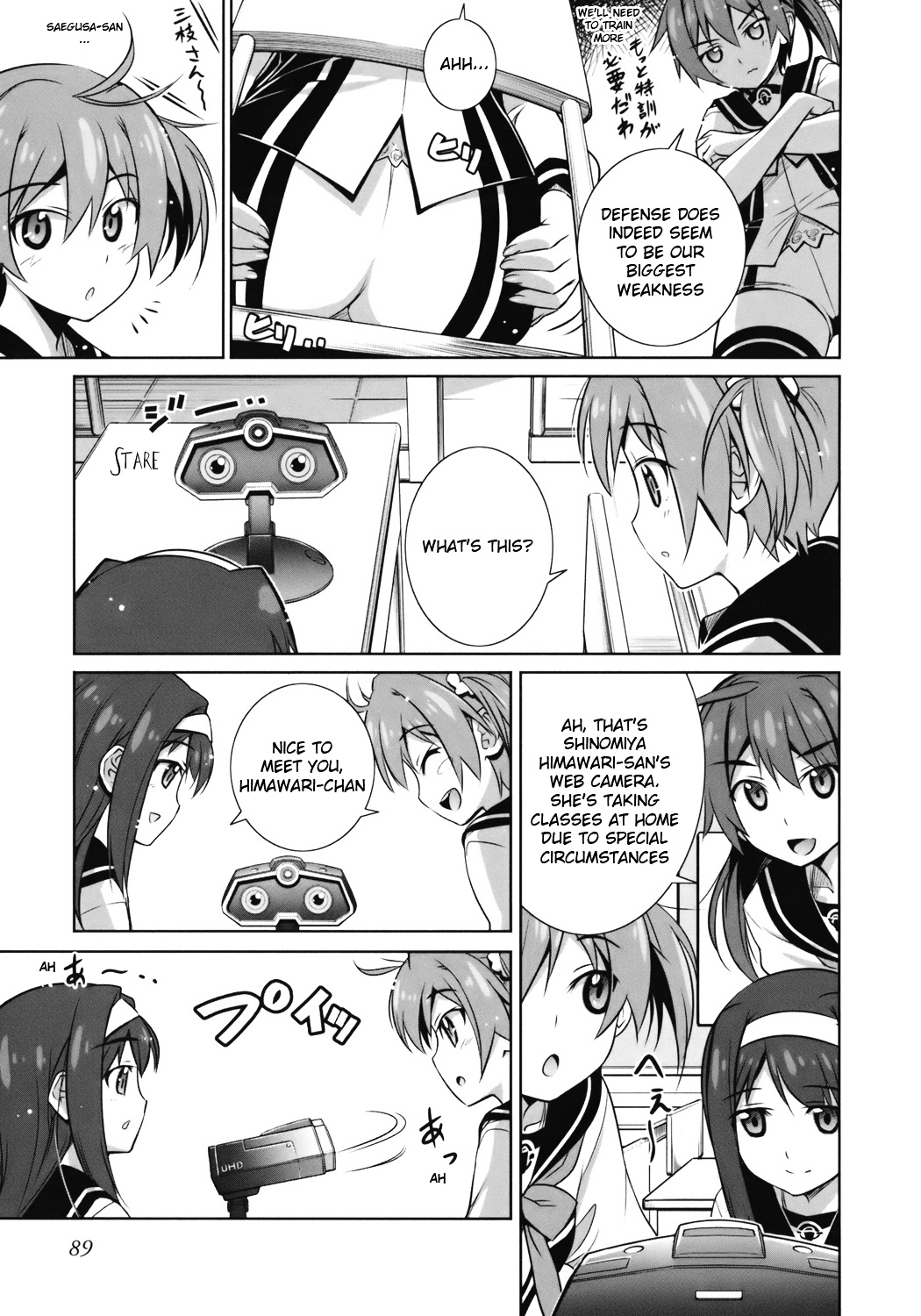 Vividred Operation - Vol.1 Chapter 2