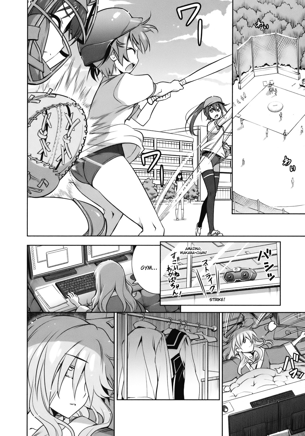 Vividred Operation - Vol.1 Chapter 2