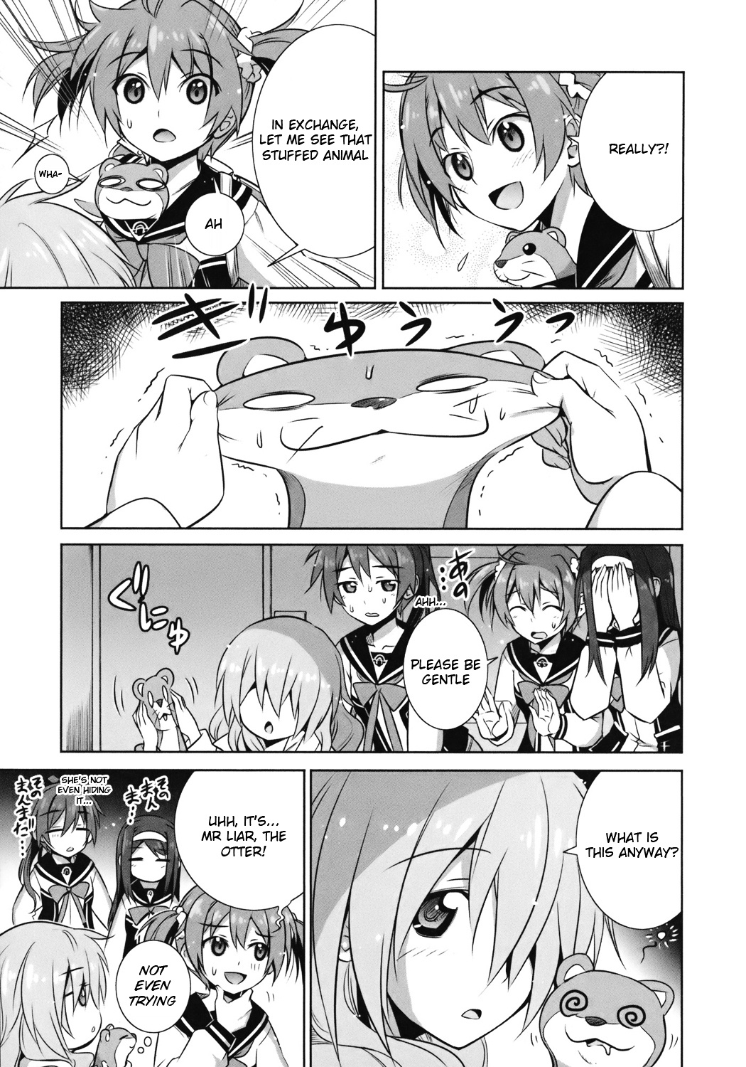 Vividred Operation - Vol.1 Chapter 2