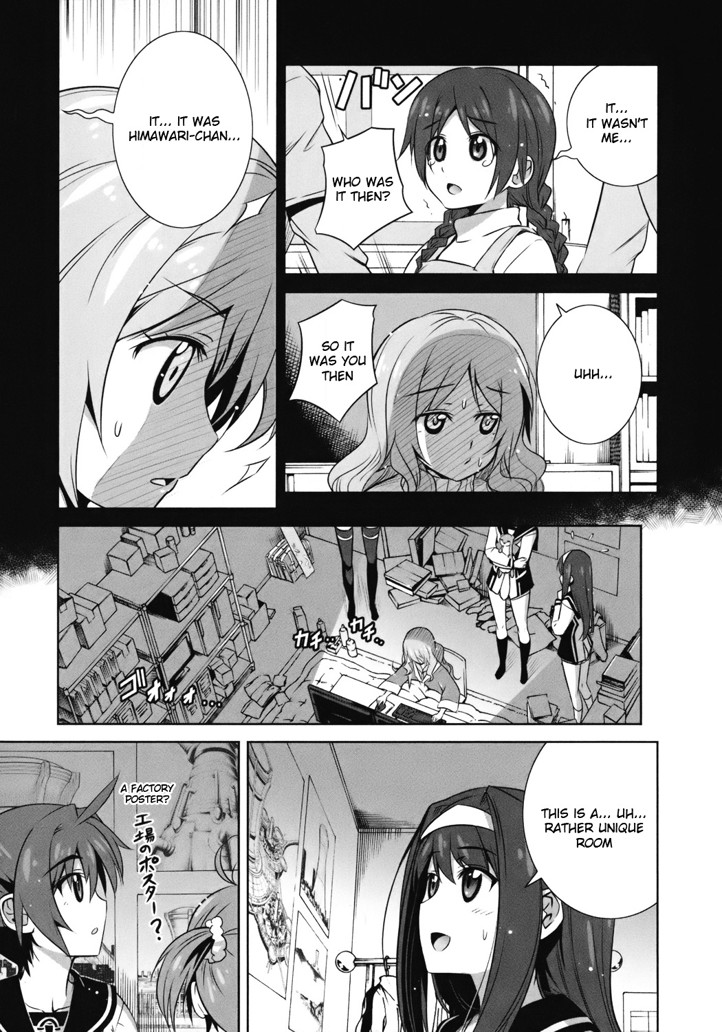 Vividred Operation - Vol.1 Chapter 2