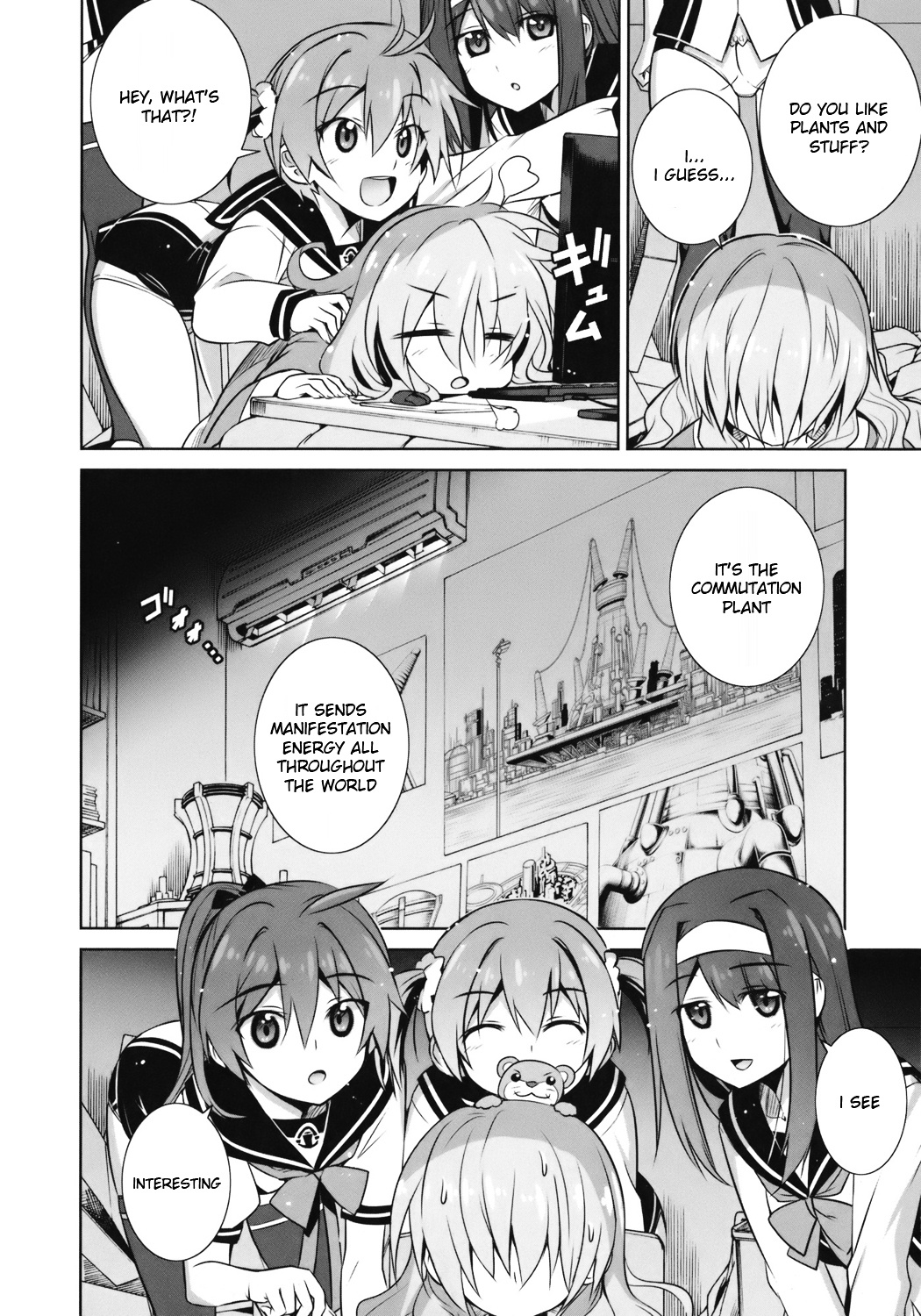 Vividred Operation - Vol.1 Chapter 2