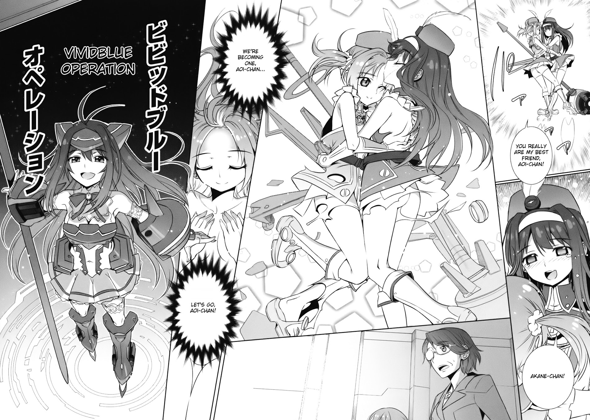 Vividred Operation - Vol.1 Chapter 1