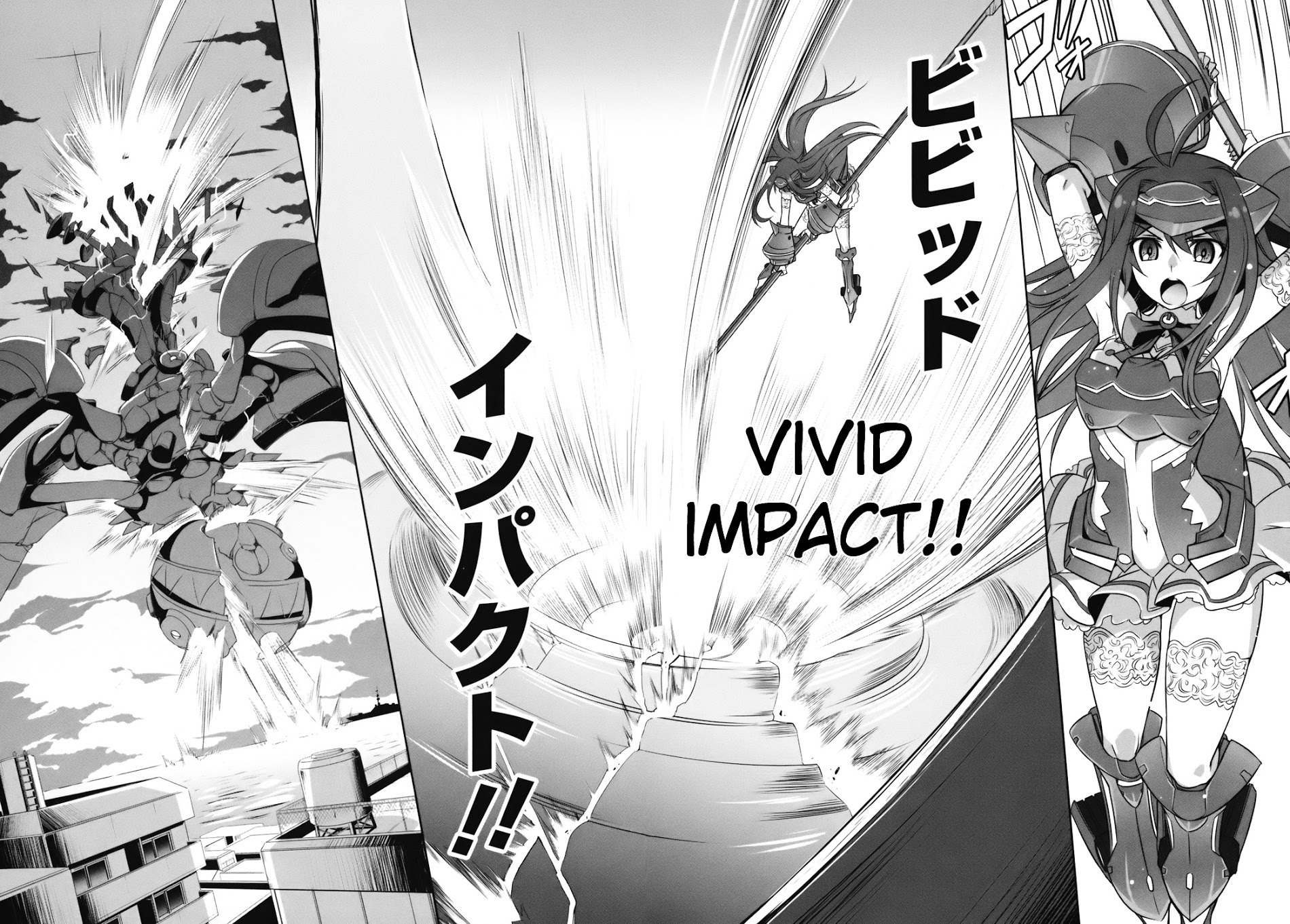 Vividred Operation - Vol.1 Chapter 1