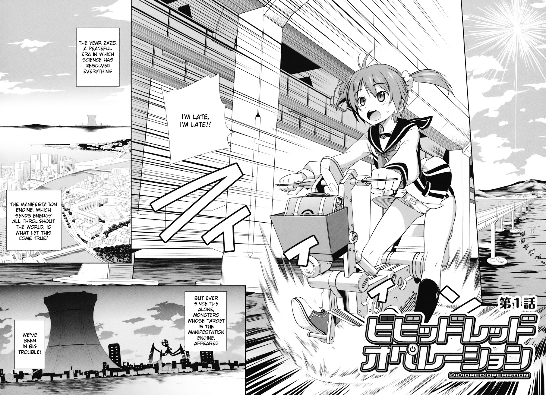 Vividred Operation - Vol.1 Chapter 1