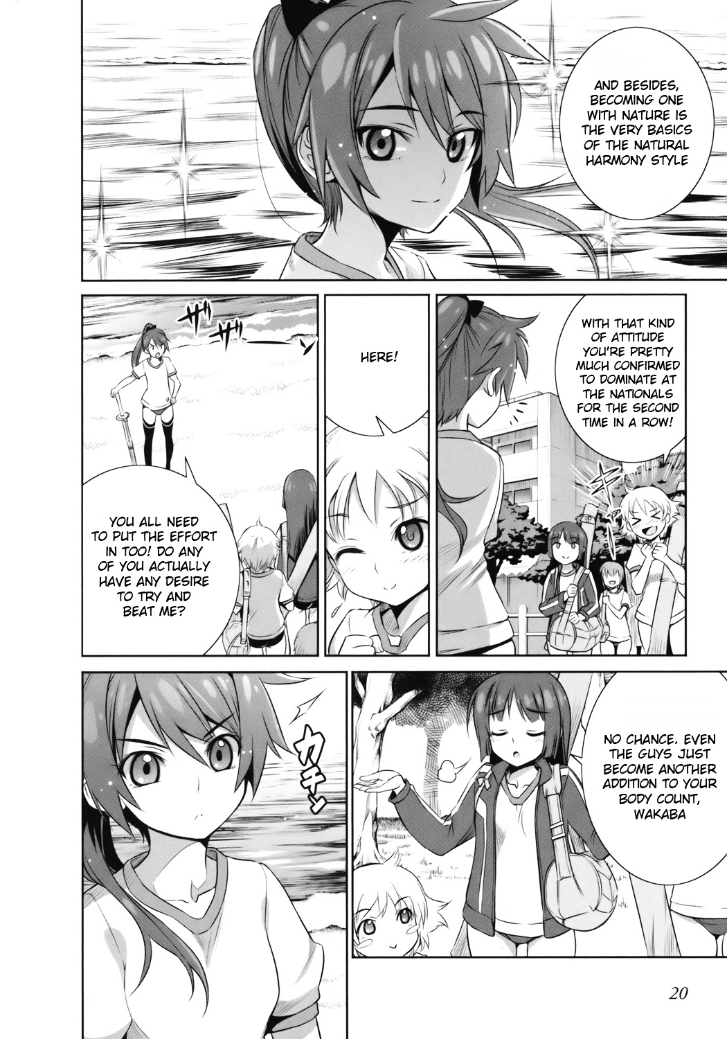 Vividred Operation - Vol.1 Chapter 1