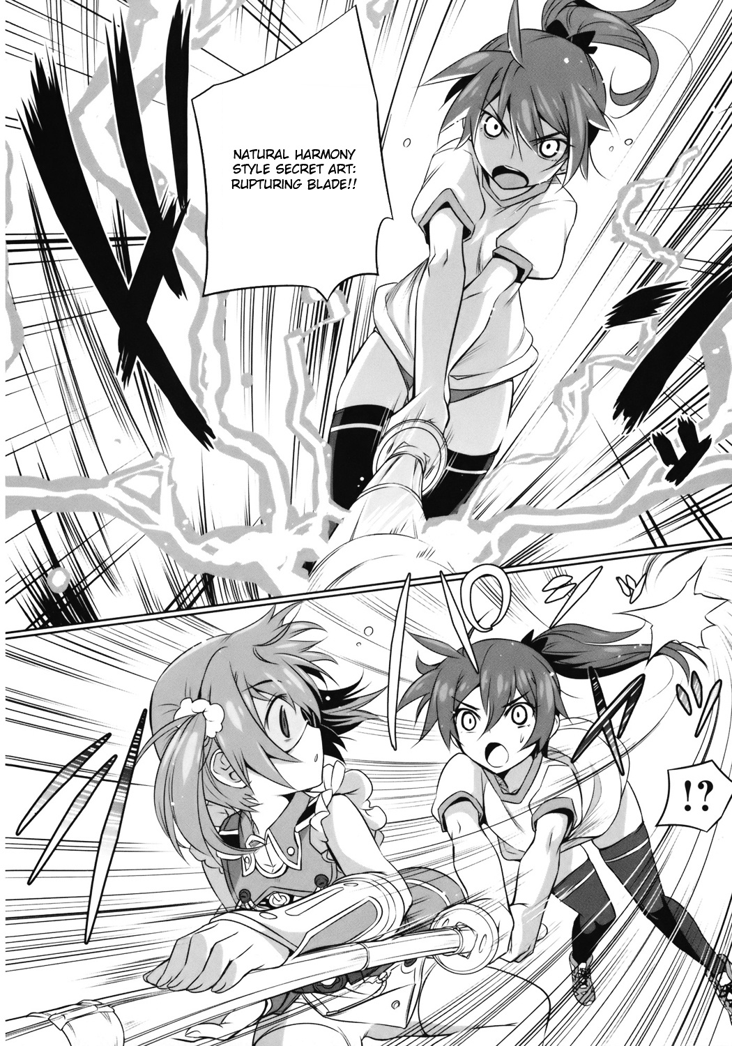 Vividred Operation - Vol.1 Chapter 1