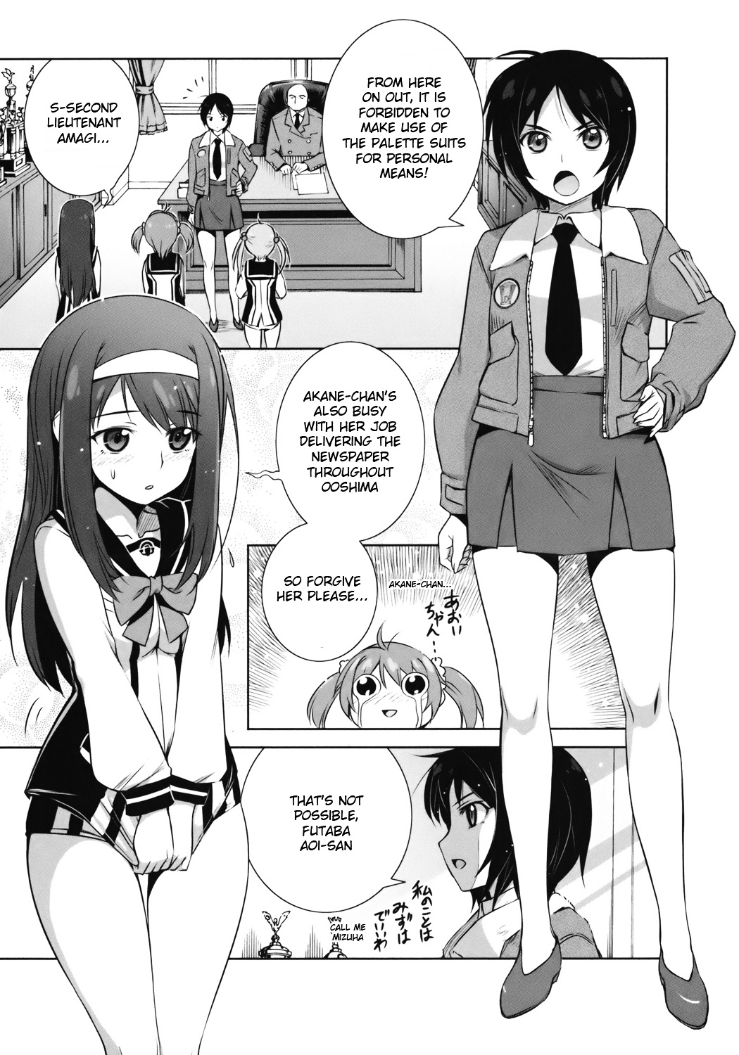 Vividred Operation - Vol.1 Chapter 1