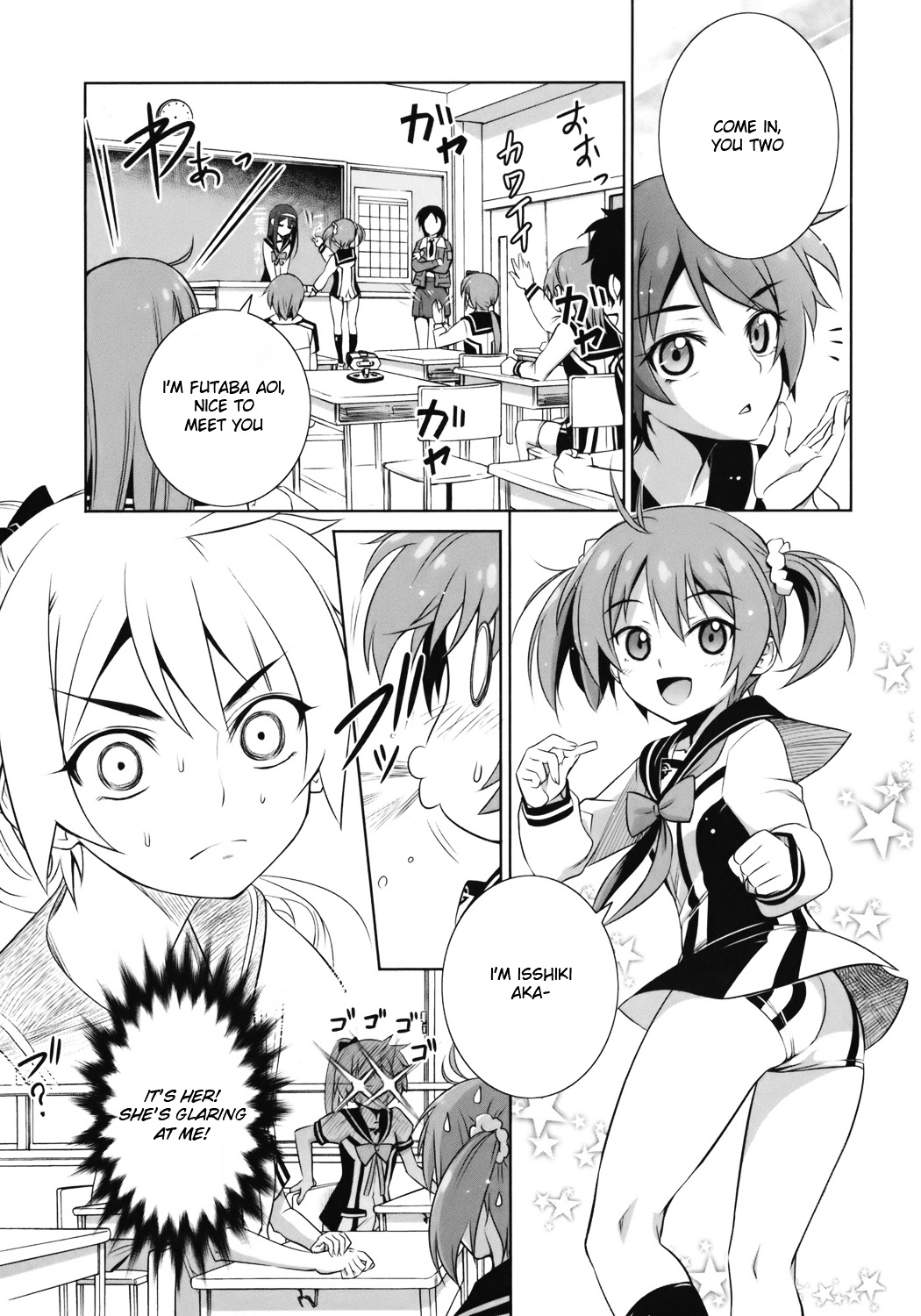 Vividred Operation - Vol.1 Chapter 1