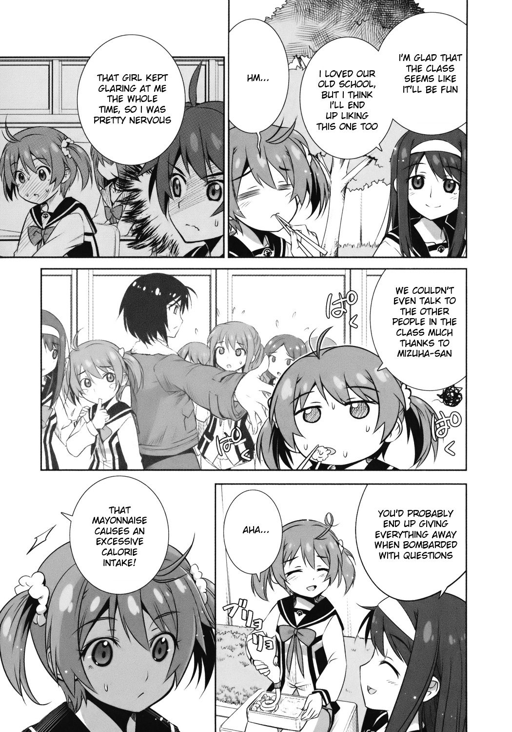 Vividred Operation - Vol.1 Chapter 1