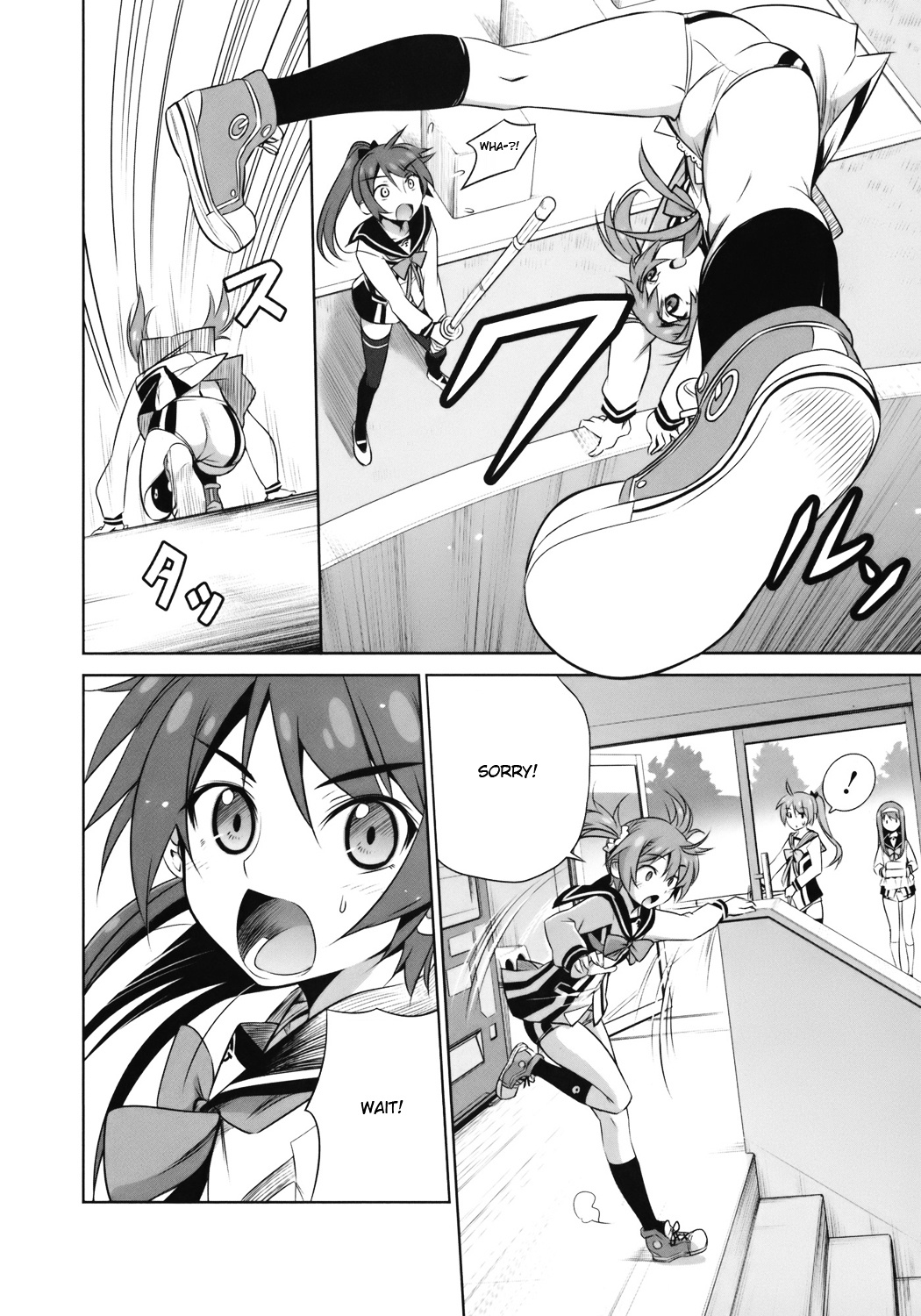 Vividred Operation - Vol.1 Chapter 1