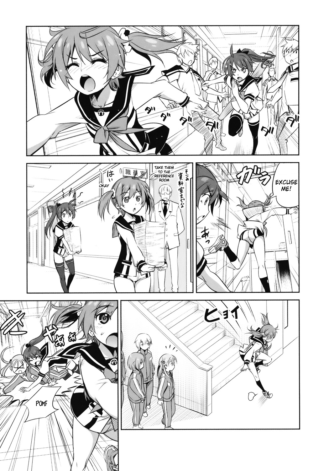 Vividred Operation - Vol.1 Chapter 1