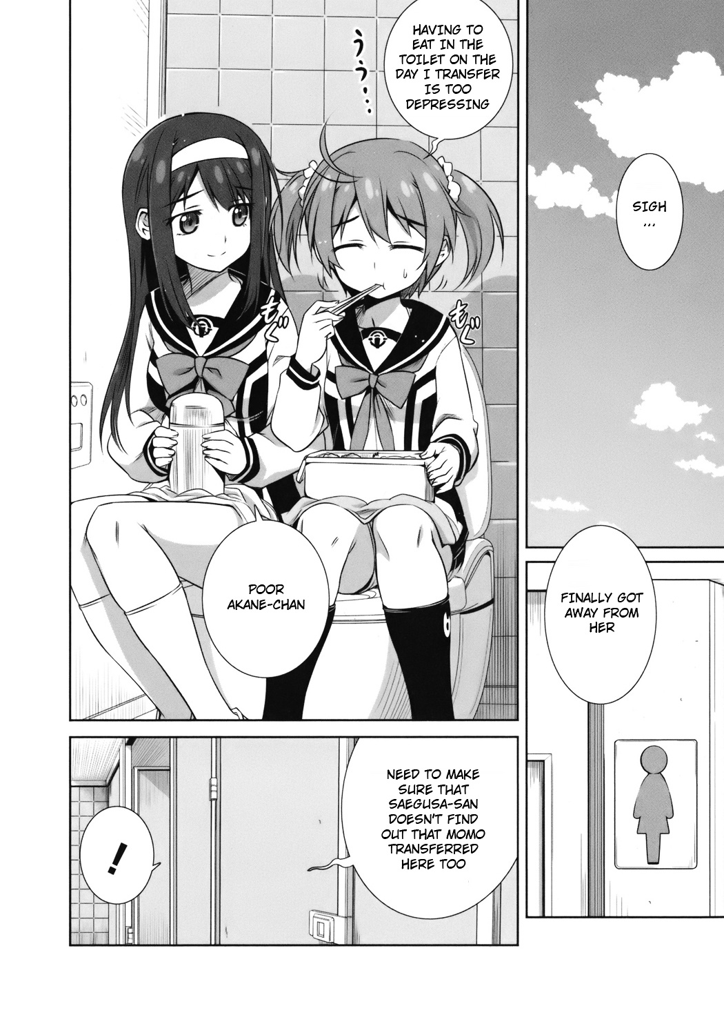 Vividred Operation - Vol.1 Chapter 1