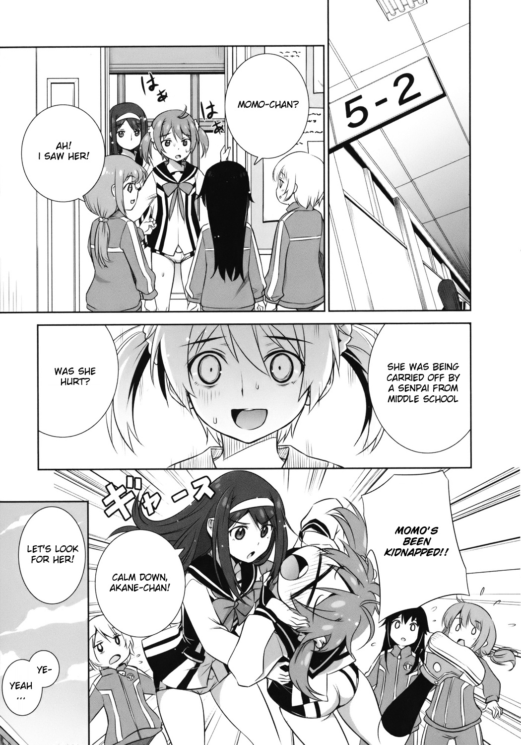 Vividred Operation - Vol.1 Chapter 1