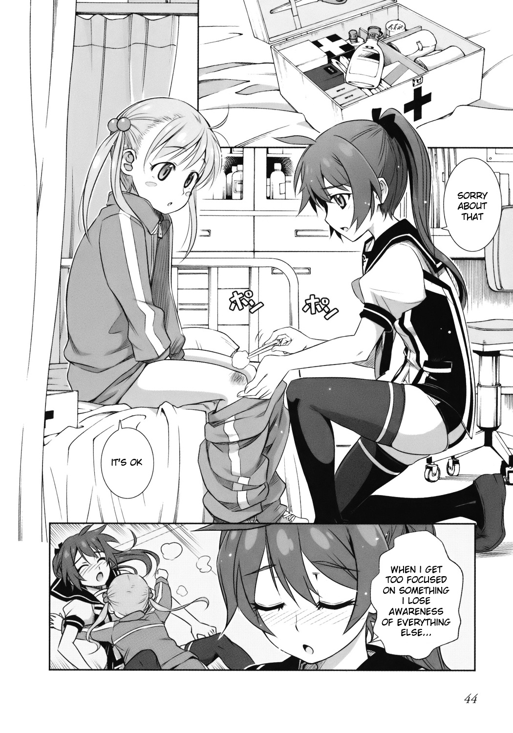 Vividred Operation - Vol.1 Chapter 1