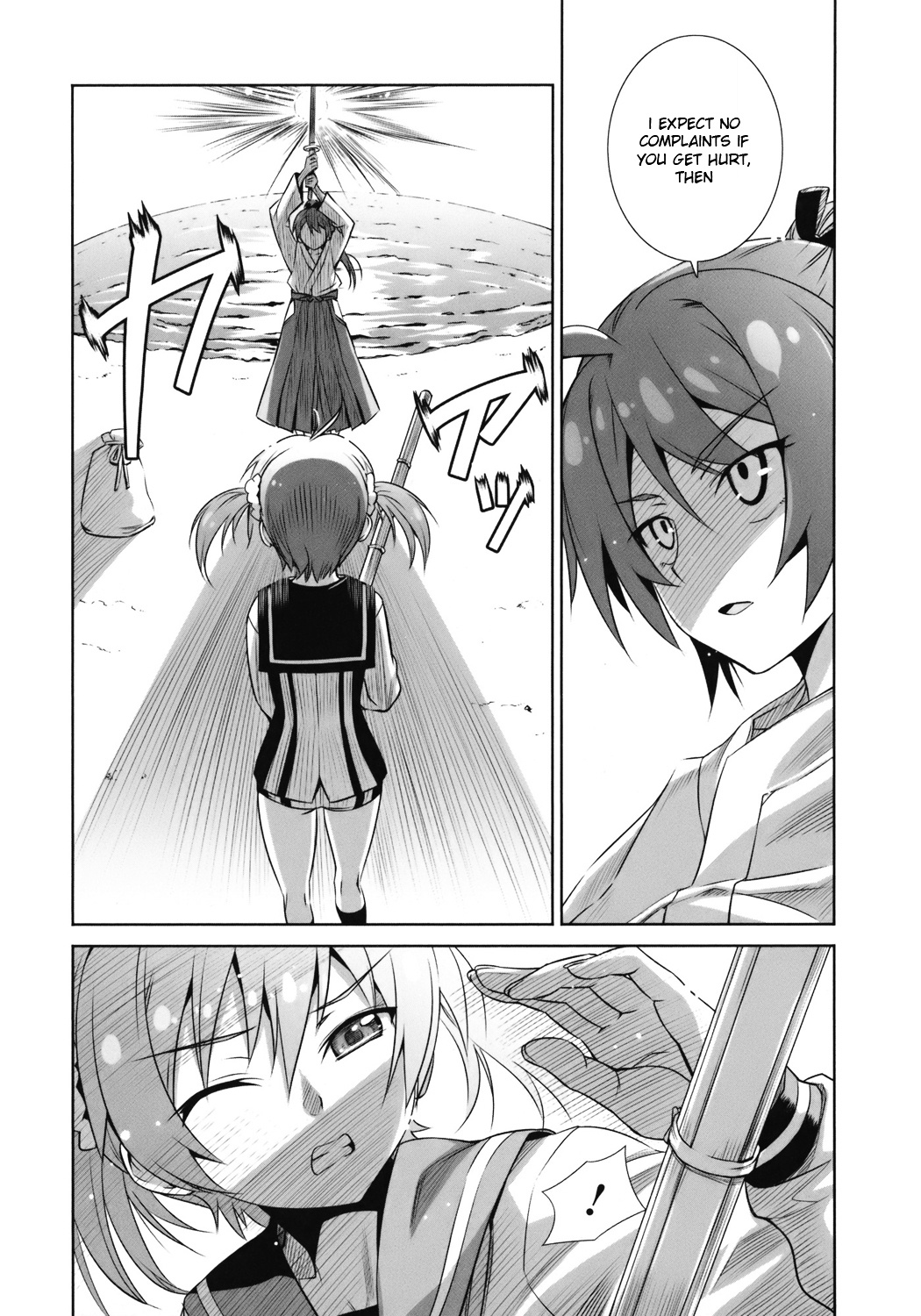 Vividred Operation - Vol.1 Chapter 1