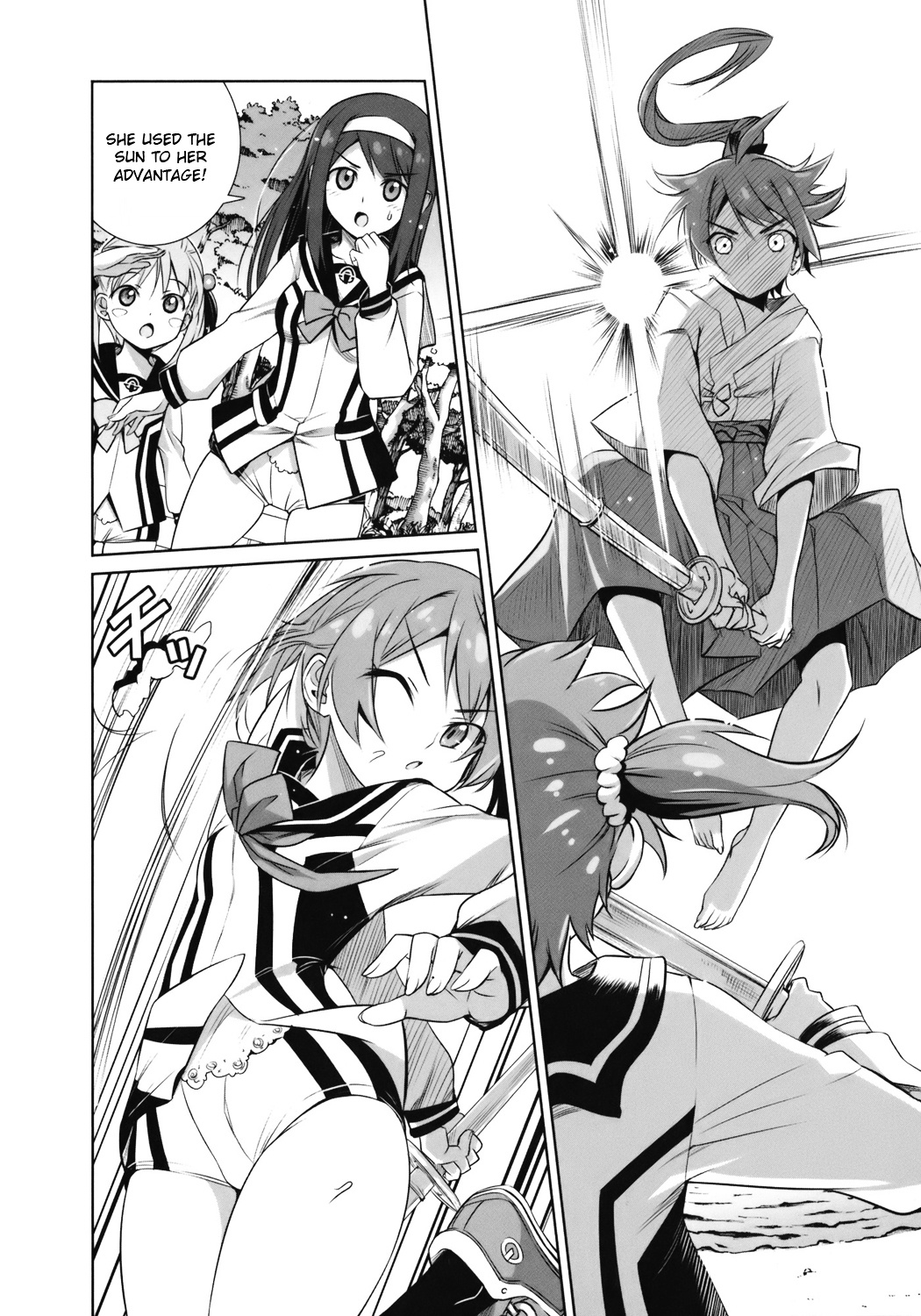 Vividred Operation - Vol.1 Chapter 1