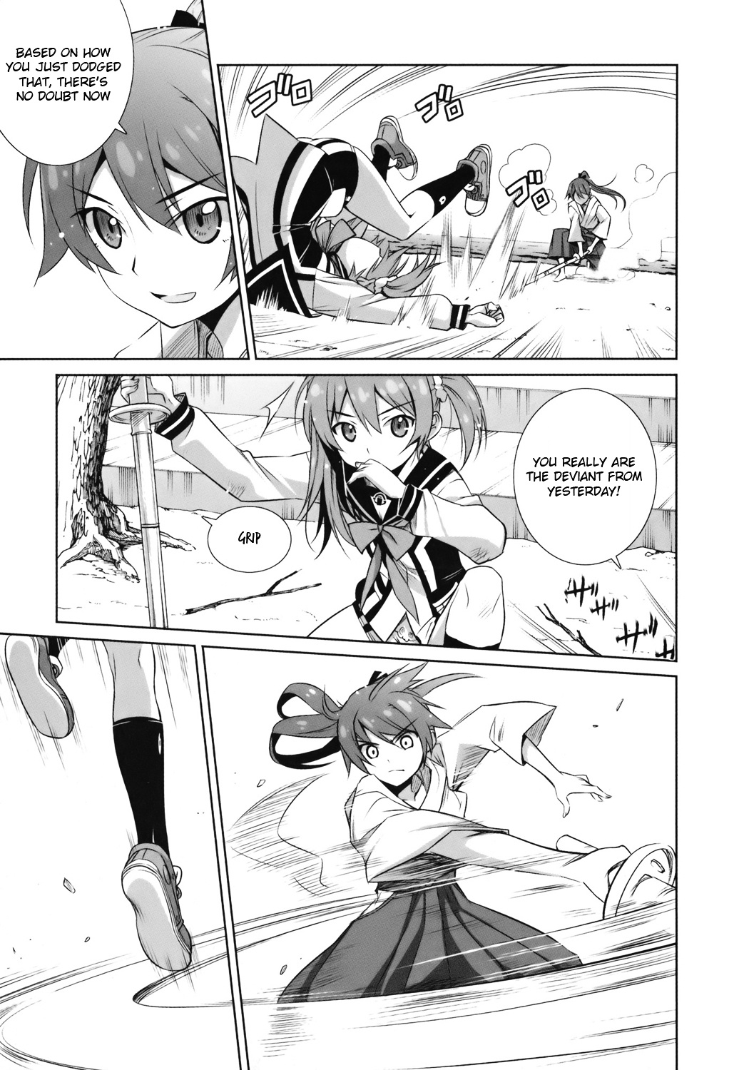 Vividred Operation - Vol.1 Chapter 1