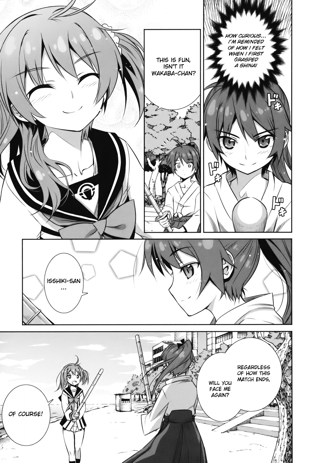 Vividred Operation - Vol.1 Chapter 1